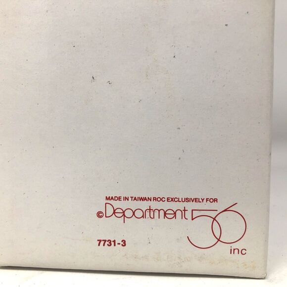 DEPARTMENT 56 Mercury Glass Double Finial Ornament VTG Red 10" with Box - Picture 9 of 12